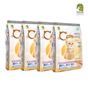 캐츠랑 리브레 5kg 4개 (전연령용/길냥이사료) (리뉴얼)