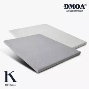 [NS홈쇼핑]킹사이즈 드모아 7 딥슬립 매트리스[35821959]