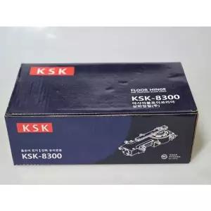 [(주)삼화정밀 플로어힌지/강화유리힌지/K-8300