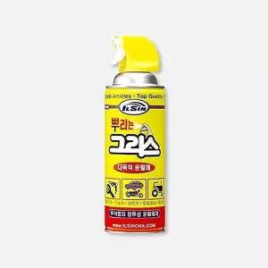 뿌리는 NFC951Z8 그리스(다목적 윤활제) 420ml_완구 미술용품