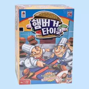 햄버거 타이쿤 초등학생 어린이 가족 보드게임 커플 패밀리 파티 게임 재미있는 햄버거 쌓기 놀이