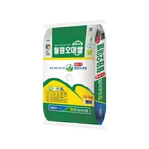 동송농협 철원 오대쌀 10kg (당일도정)25년 햅쌀 상등급 오대미