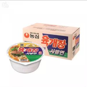 롱스팜 농심 육개장 사발면 86G X 24개입 1박스 탕비실간식