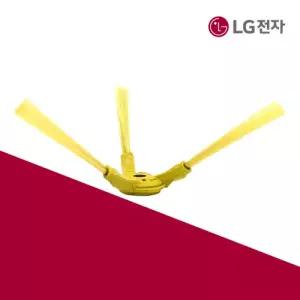 LG전자 정품 로보킹 측면 회전솔 좌 VR6375LVM 제품용