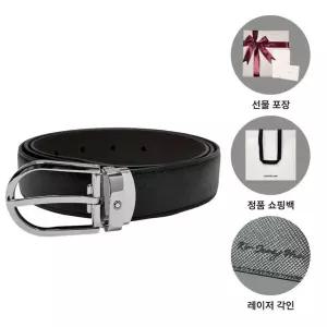 몽블랑 홀스슈 버클 리버서블 레더 벨트 블랙 브라운 113834 127470149
