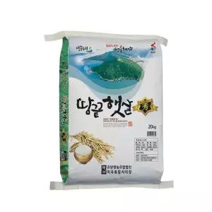청정 해남 쌀 새청무 20kg