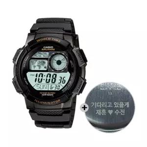 (무료각인)  군인 시계 군대 전자 AE-1000W-1A