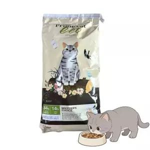프라임캣 20kg 대용량 고양이사료
