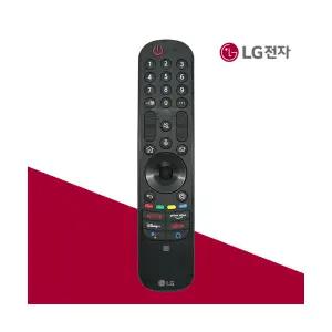 LG전자 정품 인공지능 리모컨 2021년형 NFC 지원 OLED55C1QNB 제품용