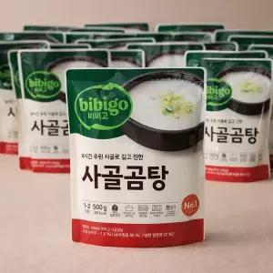 비비고 사골곰탕 500g 18개 즉석국