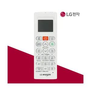 LG전자 정품 리모컨 송풍 청정 FQ17D8DWCN 제품용