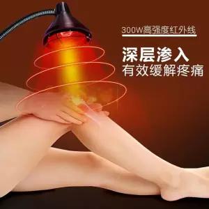 원적외선 온열 기 한의원 온열기 적외선기