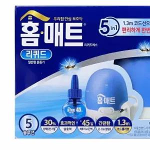 쑤니상점 홈매트 리퀴드 훈증기 리필  전기모기퇴치기