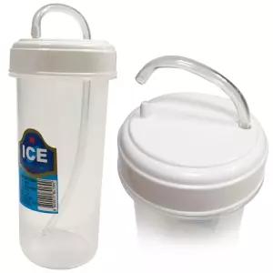 환자용 빨대 컵 물컵 물병 요양원 병원 어르신 병상 손잡이 병원용 노인 노인용 300ml