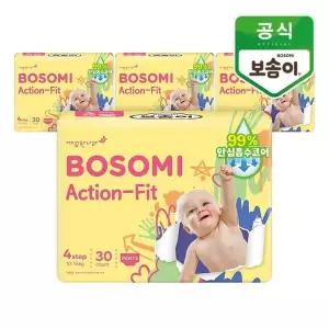[깨끗한나라]보솜이 액션핏 팬티 대형 30개입x4팩