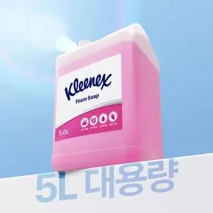 크리넥스 대용량 거품비누 폼 솝 핸드워시 5L109309