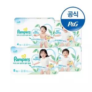 [팸퍼스] 터치오브네이처 썸머 팬티형 기저귀 4~6단계(총2박스)