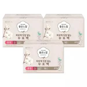 좋은느낌 무표백100% 유기농순면커버 날개형 맥시슬림, 중형, 16매, 3개