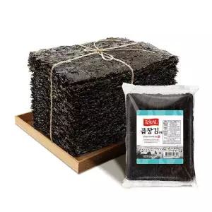 광천김 26년수매 원초 곱창김 특상 대 100매 370g 무조미 생김 햇김 전장김