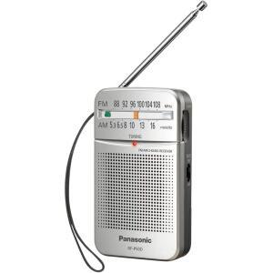 파나소닉 포켓 FM /AM 휴대용 라디오, 디지털 튜너, 대형 다이얼, 쉽게 볼 수 있는 형광 포인터, 선명한 사운드, 오프 더 그리드 트립을 위한 AM FM 라디오 휴대용, 정전, 배터리 구동 RF-P50D