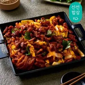 쿡솜씨 왕십리야채곱창 밀키트 2인분