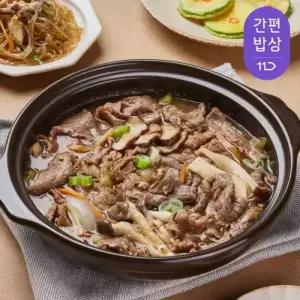 쿡솜씨 뚝배기불고기 밀키트 2인분