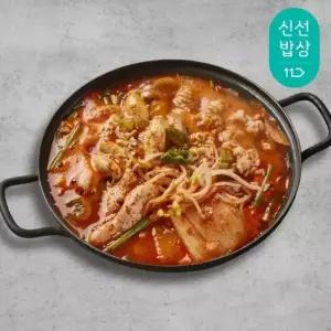 쿡솜씨 알고니탕 알탕 밀키트 2인분
