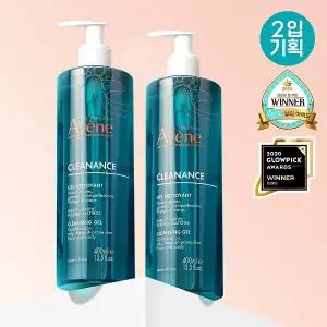 아벤느 클리낭스 클렌징 젤 400ml 2개 (피지잡는 약산성 클렌저)