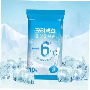 휴대용물티슈 크리넥스 휴대용 쿨링 물티슈 페퍼민트향 10매 5개