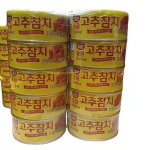 동원 고추참치 100gx10입 b61965 (29267628)