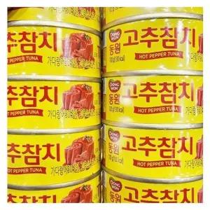 동원 고추참치 100g X 10개입 b67184 (29267299)