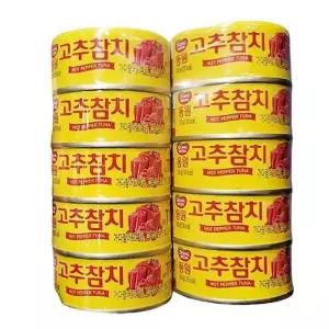 동원 고추참치 100g X 10입 b63478 (29267533)