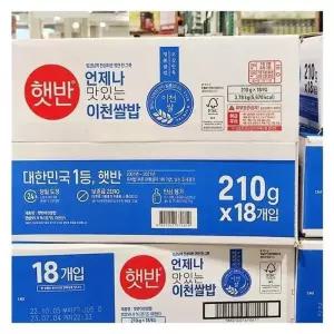 햇반 이천쌀밥 210g X 18개입 54652 (29468210)