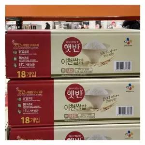 햇반 이천쌀밥 210gx18 51938 (29468218)