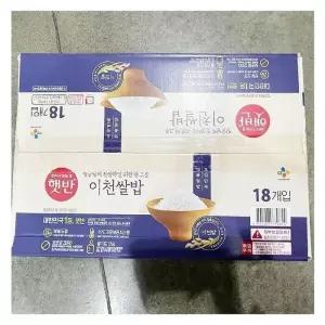 햇반 이천쌀밥 210G X 18 53021 (29468213)