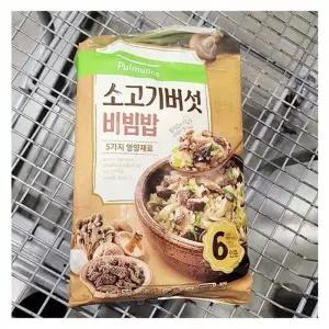 풀무원 소고기버섯 비빔밥 262G X 6 53992 (29468003)