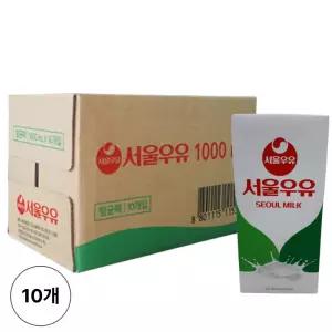 서울우유 멸균우유 1000ml 10입 (1박스)