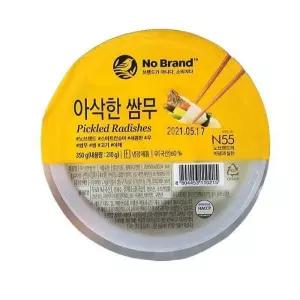 아삭한 쌈무 350g 71422 (29470089)