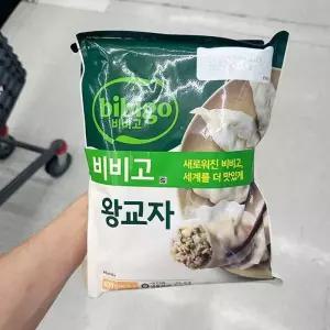 비비고 왕교자 490g x 2개 b89376 (29257190)