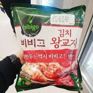 CJ 비비고 김치 왕교자 420gx2입 b92064 (29257793)