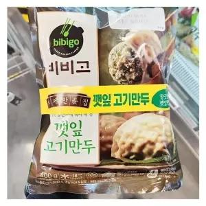 CJ 비비고 수제 깻잎고기만두 400g X 2개입 x 1개 b49725 (29257433)