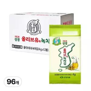 성경김 올리브녹차 도시락김 4g 12봉 x 8개 총 96봉)