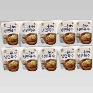 베르 냉면육수 대림 동치미육수 320g 물냉면육수 10봉 업소용 가정용