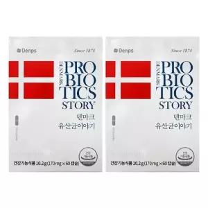 [덴프스] 덴마크 유산균이야기 170mg x 60캡슐 x 2박스 FWS