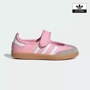 [아디다스키즈](광주신세계)[adidas kids] (170~210) 삼바 제인 C(JP9541)