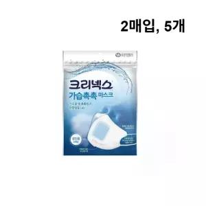 마스크 크리넥스 가습 촉촉 마스크 (2매입, 5팩)