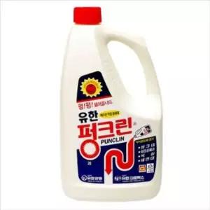 자재 (유한양행) 펑크린 2L