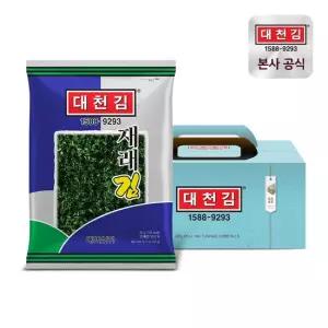 대천김 재래김 20g × 10봉