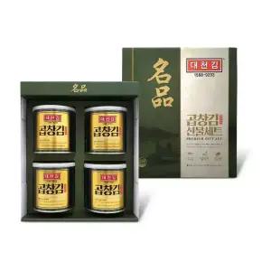 대천김 명품 곱창캔김 선물세트 (4캔)/조미김/곱창김/구운김
