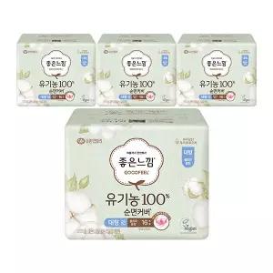 좋은느낌 유기농100%순면커버 날개형 울트라슬림, 대형, 16매, 4개